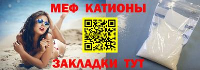 эйфоретик Ефремов