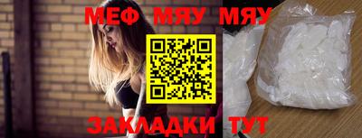эйфоретик Ефремов