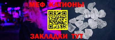эйфоретик Ефремов