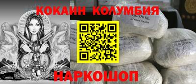mix Железногорск
