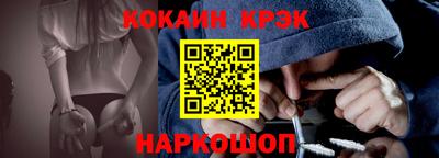 apvp Железноводск