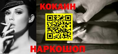 эйфоретик Ефремов