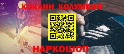 apvp Железноводск