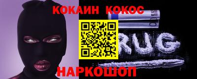 эйфоретик Ефремов