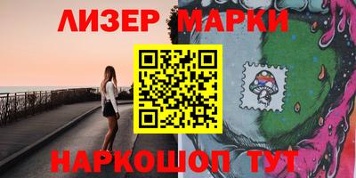 эйфоретик Ефремов