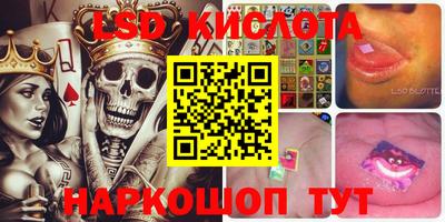 mix Железногорск