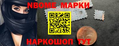 mix Железногорск