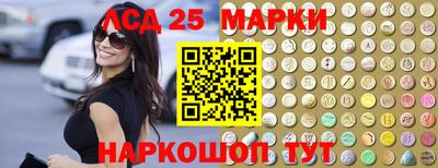 apvp Железноводск