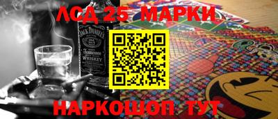 mix Железногорск