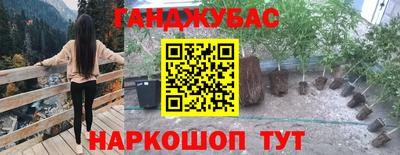 apvp Железноводск