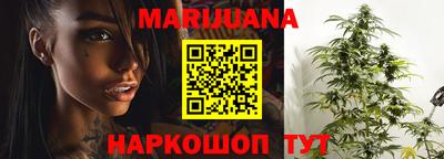 эйфоретик Ефремов