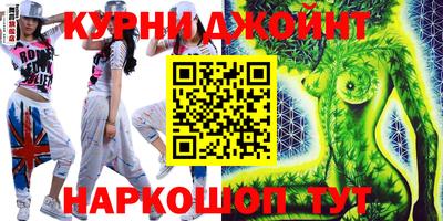 mix Железногорск