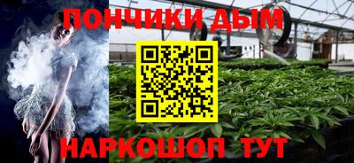 mix Железногорск