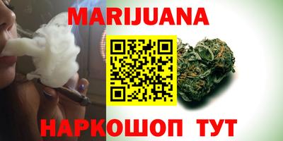 mix Железногорск