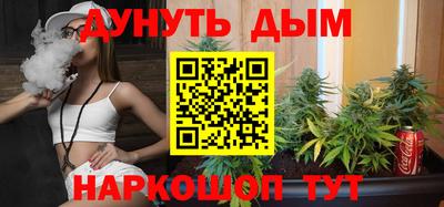 mix Железногорск