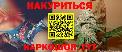 эйфоретик Ефремов