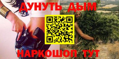 эйфоретик Ефремов