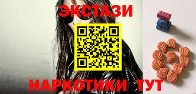apvp Железноводск