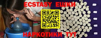 mix Железногорск