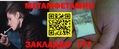 эйфоретик Ефремов