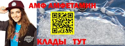 apvp Железноводск