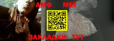 apvp Железноводск