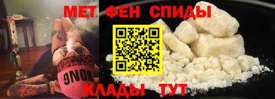 apvp Железноводск