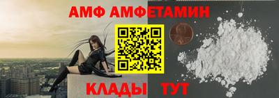 mix Железногорск