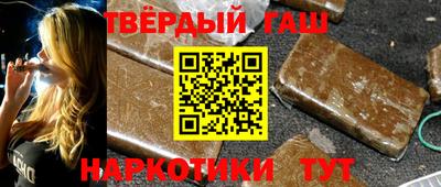 apvp Железноводск