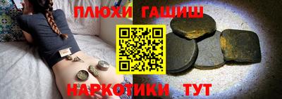 эйфоретик Ефремов