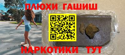 mix Железногорск