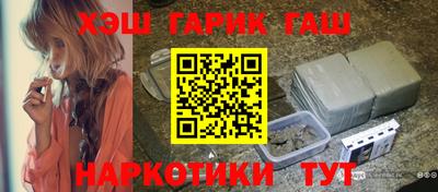 кокаин перу Ижевск