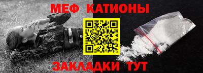 apvp Железноводск